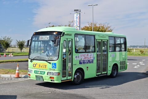 鹿行広域バス 神宮あやめ白帆ライン（水郷潮来バスターミナル）