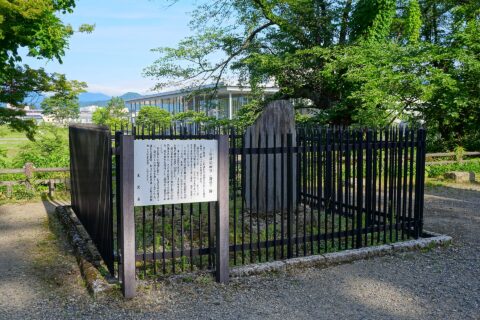 Yonezawa Castle Ruins — photo 3