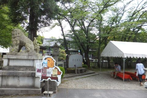 京都霊山護国神社（2013年5月3日）