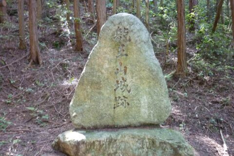 ​龍王山城の石碑