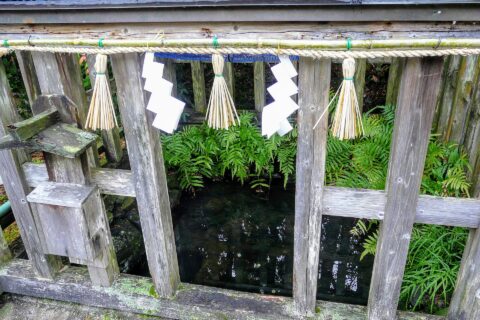 島根県出雲市にある須佐神社。潮の井。