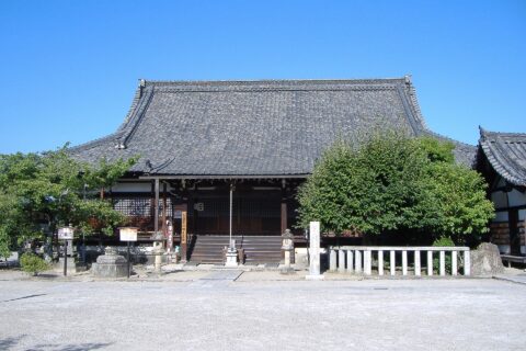 西大寺 愛染堂
