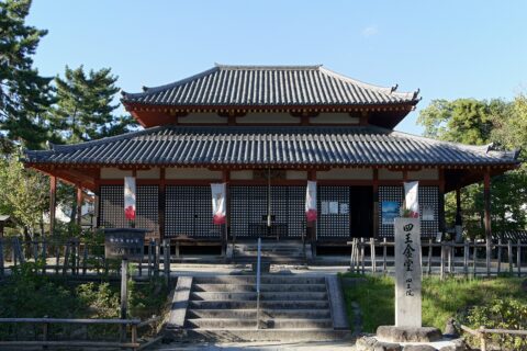 西大寺。所在地は奈良県奈良市。