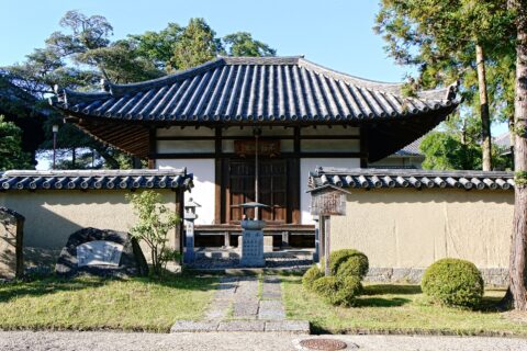 Saidai-ji in Nara, Nara prefecture, Japan.