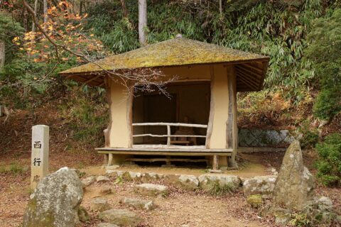 西行庵, 奈良県吉野町