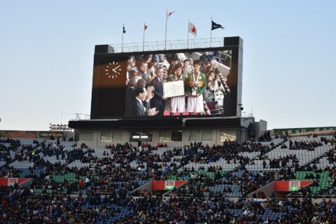 埼玉スタジアム2002