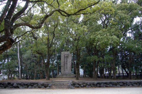 Sakurai-eki-ato in Shimamoto, Osaka prefecture, Japan