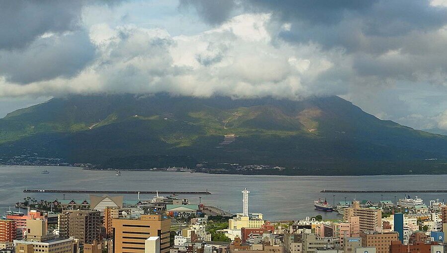 Shiroyama Observatory, Kagoshima