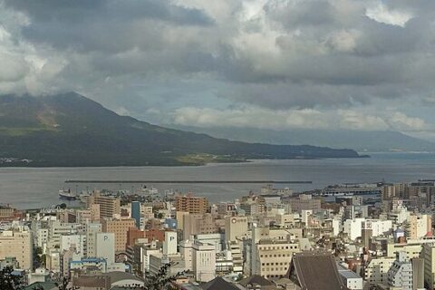 Sakurajima from Shiroyama observatory , 城山展望台から見た桜島