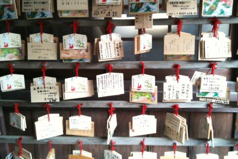 Yaegaki Shrine, in Matsue, Shimane Prefecture, Japon En-musubi; Kojiki; Sunanoo, Kushidana