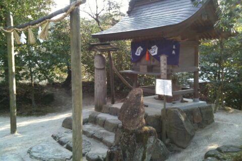 Yaegaki Shrine, in Matsue, Shimane Prefecture, Japon En-musubi; Kojiki; Sunanoo, Kushidana