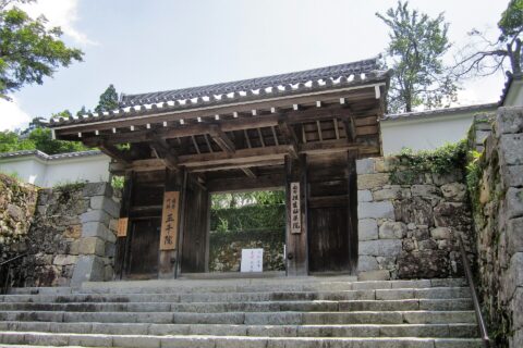 ​三千院 御殿門（京都市左京区大原来迎院町）