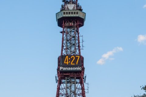 The television tower of Sapporo