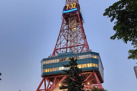 Sapporo TV tower