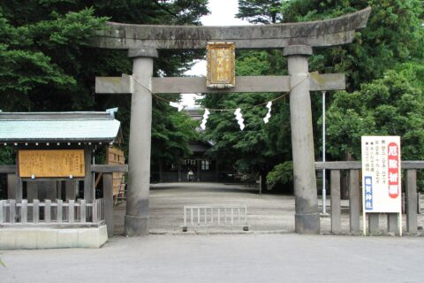 the torii of Saruga Shrine, Hirakawa, Aomori, Japan w:ja:猿賀神社鳥居（青森県平川市）