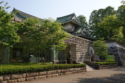 Sato Memorial Art Museum Toyama in Toyama, Toyama prefecture, Japan