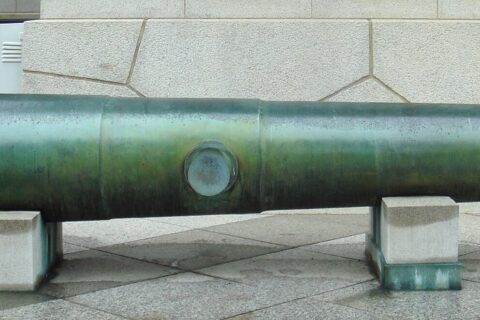Satsuma_150_pound_cannon_1849. Yasukuni shrine.