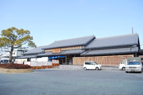 Sawara Sta.,Sawara,Katori-city,Japan