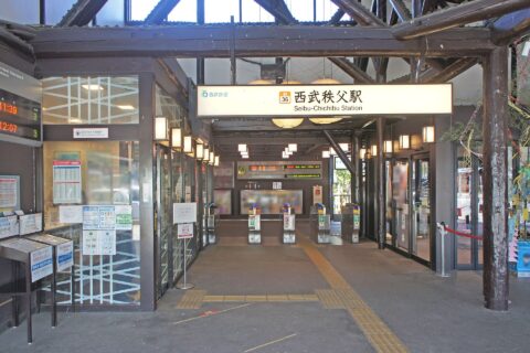 西武鉄道・西武秩父駅の改札口