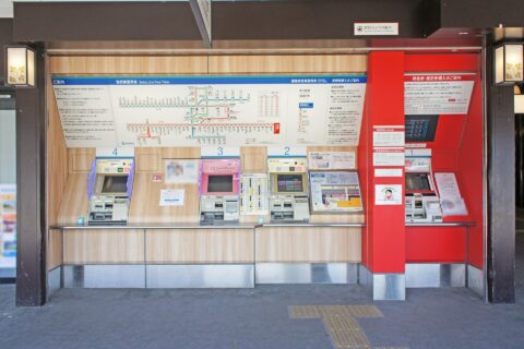 西武鉄道・西武秩父駅の自動券売機
