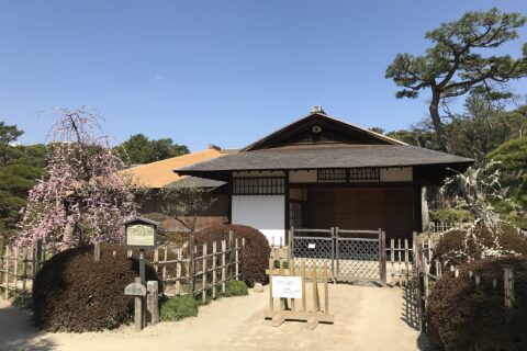 縮景園の清風館