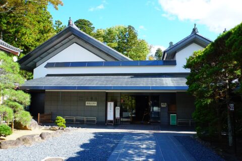瑞巌寺の寺宝を収蔵する青龍殿