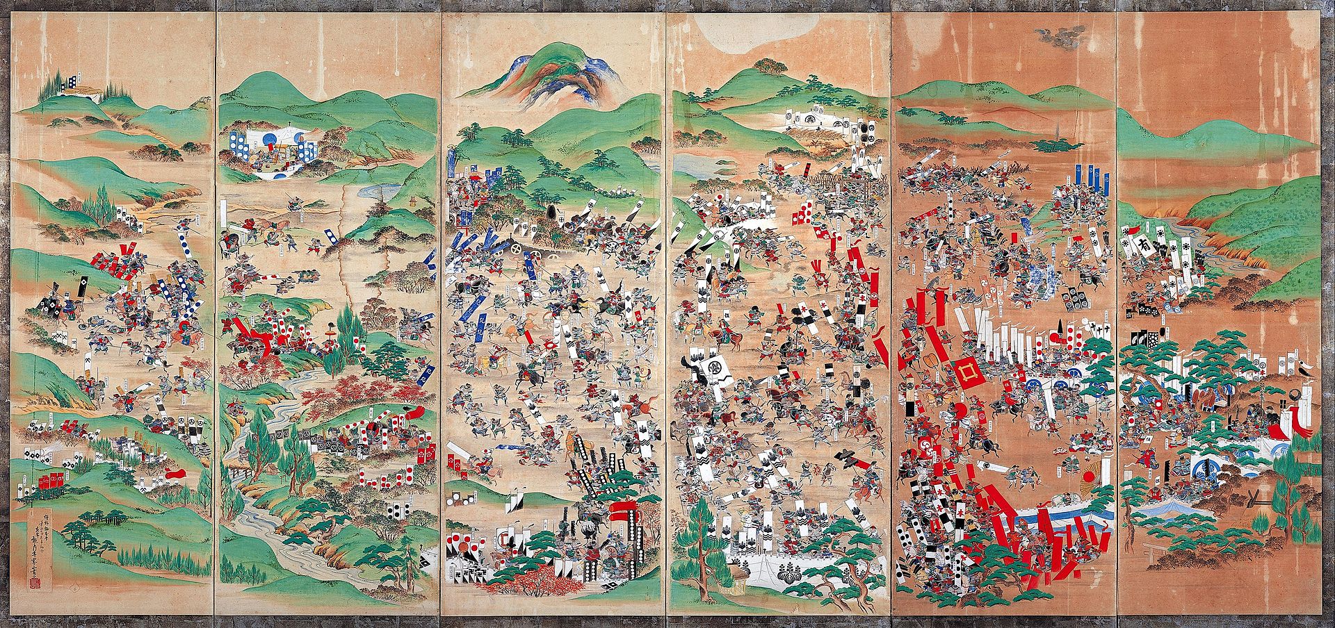 Sekigahara Battlefield