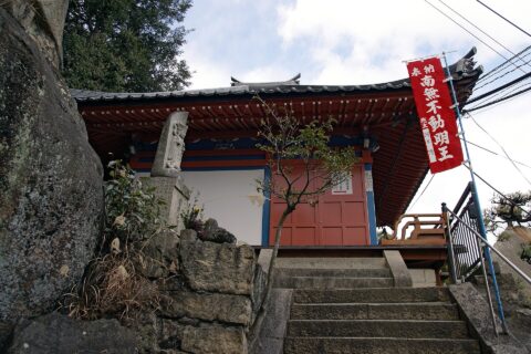 Senkoji in Onomichi, Hiroshima prefecture, Japan