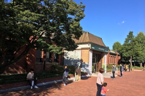 Seoul Education Museum
