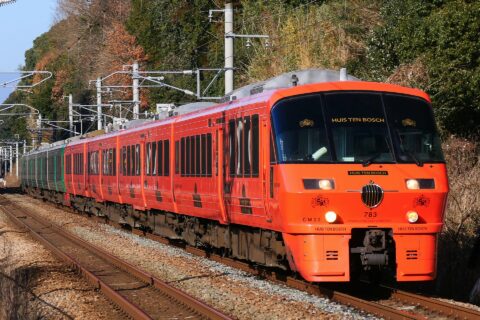 鹿児島本線の天拝山 - 原田間を走行する、783系CM23編成（新ハウステンボス塗装）を先頭とした、長崎本線直通の特急「ハウステンボス」35号。
