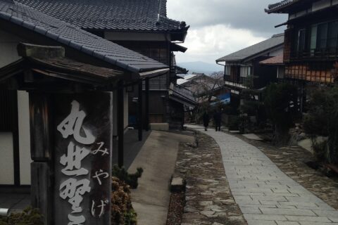 馬籠宿の石畳