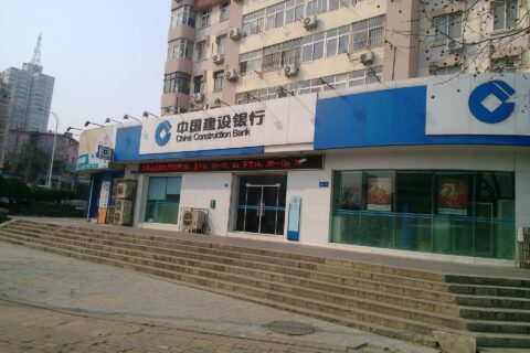 Shibei, Qingdao, Shandong, China
