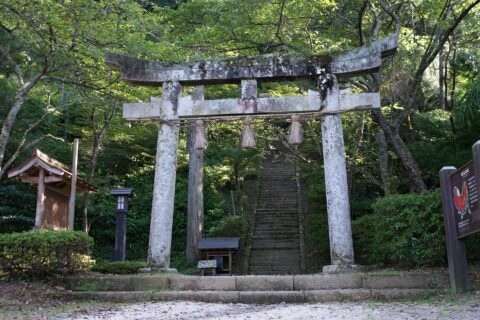 Shikano, Tottori, Tottori prefecture, Japan