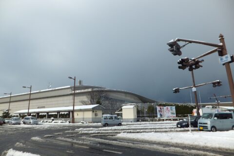 ​島根県立美術館