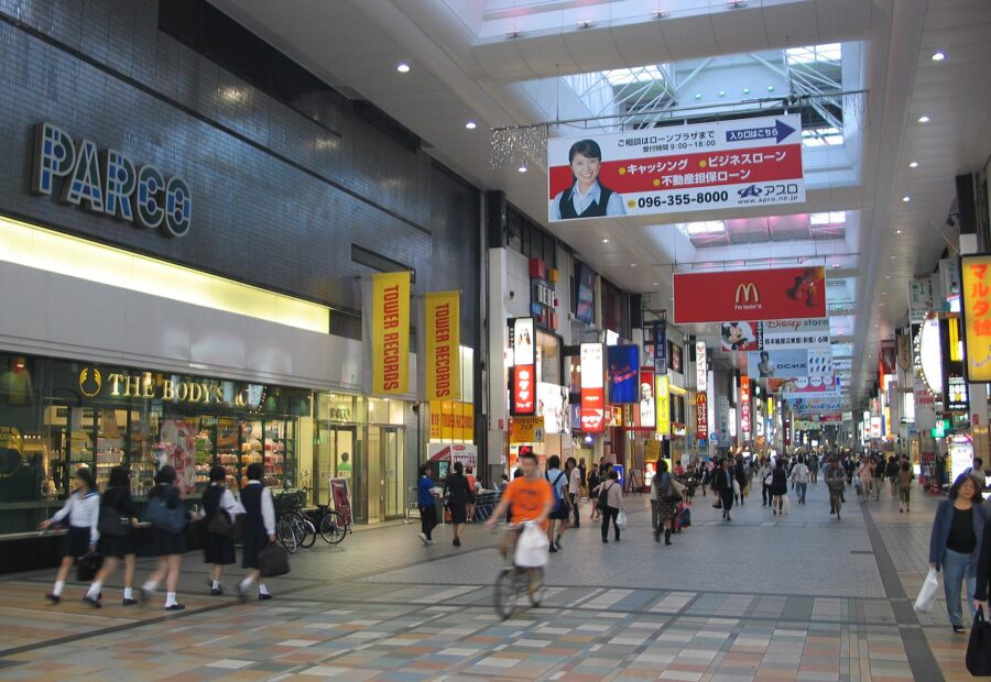 Kamitōri and Shimotōri Arcades, Kumamoto