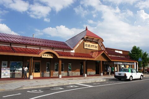 Shinano-Ōmachi Station in Ōmachi, Nagano prefecture, Japan.