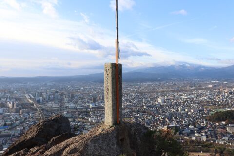 烏ヶ崎展望台
