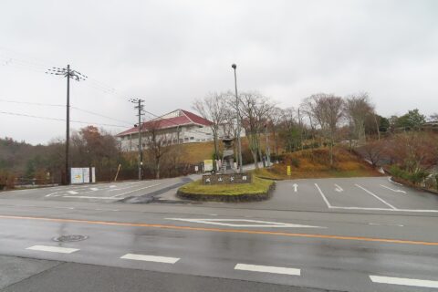 城山公園（兵庫県三田市）。入口。
