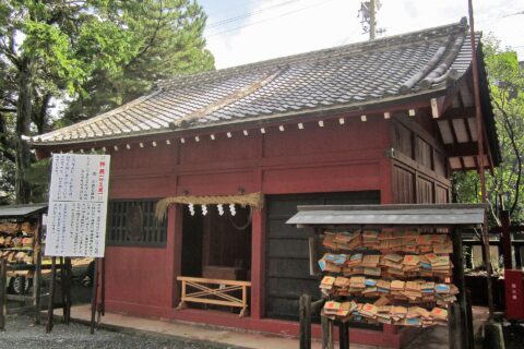 静岡浅間神社 神厩舎