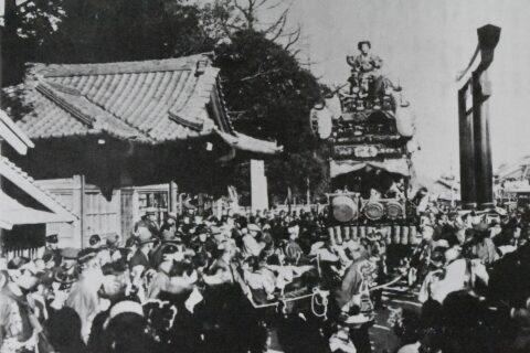 浅間神社 廿日会祭