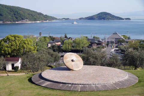 Shodoshima Olive Park: Shodoshima Olive Park of Shōdo Island , Shodoshima , Kagawa prefecture , Japan