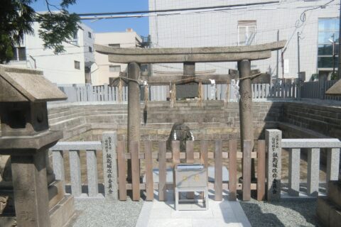 ​2016年に改修工事が行われた宿院頓宮飯匙堀