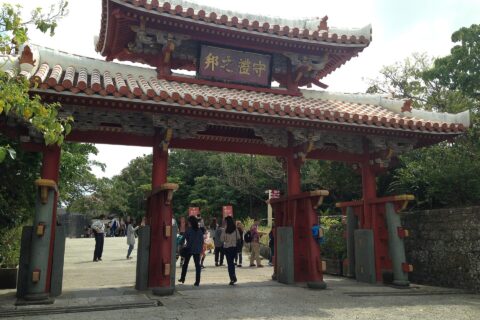 首里城・守礼門(上の綾門)