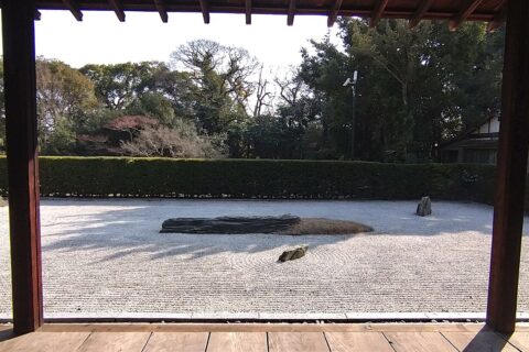 志度寺書院から見る無染庭