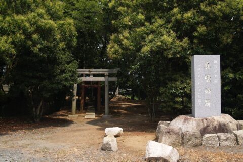 ja:真壁城跡の碑