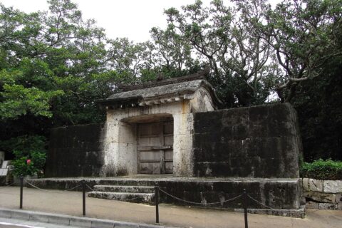 首里城 園比屋武御嶽石門
