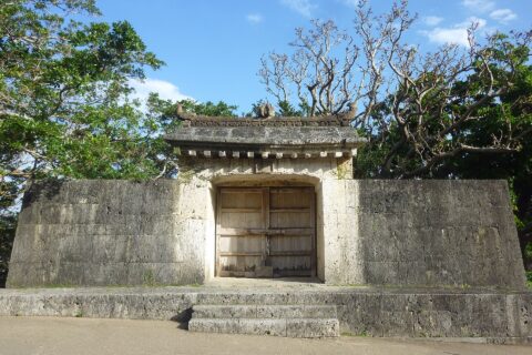 首里城 園比屋武御嶽石門