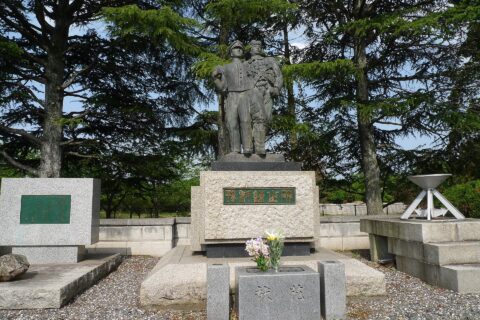 Statue of Yokaren, which is the Japanese abbreviation for "Naval Aviator Preparatory Course Trainee", Yusho-en, Ami town, Inashiki-gun, Ibaraki pref, Japan