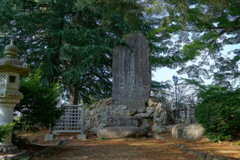 Yonezawa Castle Ruins — photo 6
