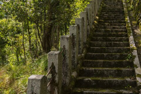 Mount Kurama Kyoto